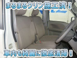 お客様にお座りいただくシートは徹底洗浄済みです!手作業でていねいに洗うので、心地よさが違います☆☆