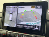 ◆【お問い合わせください】写真の内容に関してやおクルマ購入までの流れなどご不明点、ご質問等がございましたらお気軽にガリバー店舗までお問い合わせください。