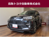 トヨタ ライズ
