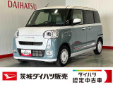 ムーヴキャンバス  ストライプス G