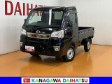 現車確認の可能な方への販売となります