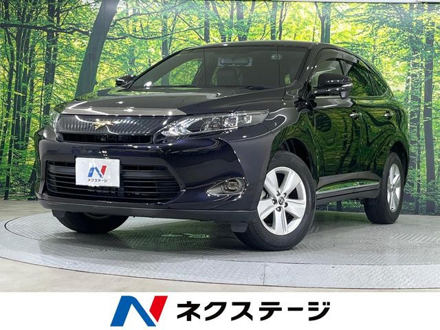 ハリアー 2.0 エレガンス