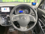 【ステアリングスイッチ】運転中、前方から目線をそらすことなく、オーディオ等の操作が可能な便利機能!安心&快適なドライブを演出してくれます♪