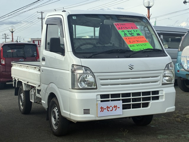 キャリイ KC エアコン パワステ 4WD