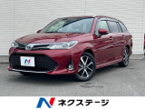 純正ナビ 禁煙車 衝突軽減ブレーキ 車線逸脱警報 オートハイビーム