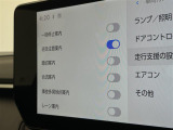 ◆北海道、東北、関東、中部、関西、中国、四国、九州、沖縄、全国各地どこからでも対応可能です!!お気軽にガリバーにお気軽にご相談ください!!
