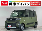 走行無制限1年保証 両側電動スライドドア 前後コーナーセンサー シートヒーター ルーフレール オートハイビーム LEDヘッドライト オートブレーキホールド スマートキー 14インチ純正アルミホイール