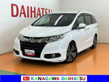 現車確認の可能な方への販売となります
