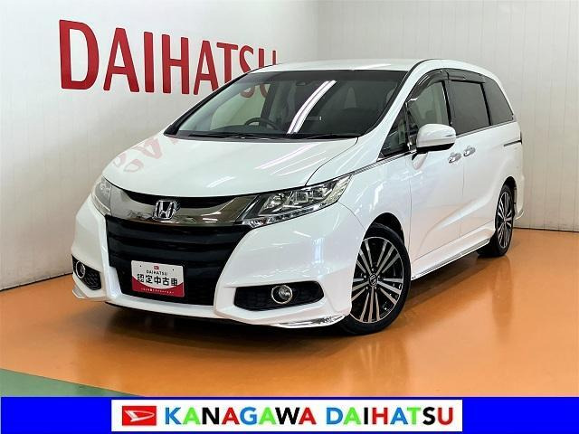 ホンダ オデッセイ 
