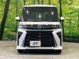 弊社では、全車『修復歴なし』のお車のみ取り扱っております。専任バイヤーによる厳選した仕入れの後、入庫後の車両チェックを行い、ネクステージが認定した高品質な中古車をご提供しております。