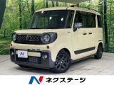 禁煙車 純正9型ナビ 全周囲カメラ 衝突軽減装置 レーダークルーズ