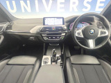X3  xDrive 20d Mスポーツ