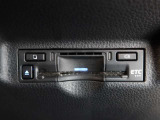 ETC車載器付きです。高速道路の料金所もスムーズに通過できます。