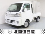 令和3年式 ハイゼットトラック ジャンボ 4WD!