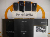 スマートキー&エンジンスターター&カードキー付。取扱説明書とメンテナンスノートもあります☆品質評価シート付いてます!!