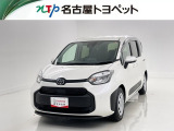 当社では、愛知・岐阜・三重・静岡在住で、現車確認可能な方への販売に限らせて頂きます