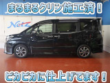 安心のトヨタ認定中古車♪車両検査証明書・ロングラン保証・まるまるクリン施工済でワンランク違う中古車