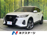 禁煙車 純正9型ナビ 全周囲カメラ Bluetooth 衝突軽減 ETC
