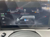 セレナ 1.4 e-POWER ハイウェイスターV 