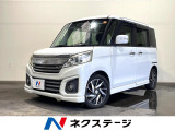 両側電動ドア 純正ディスプレイ 全周囲カメラ 衝突被害軽減システム 禁煙