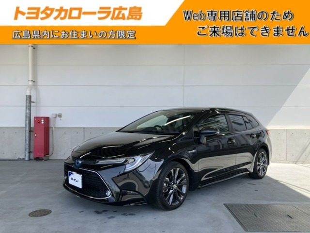 トヨタ カローラツーリング 