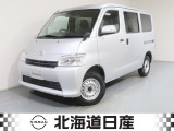トヨタ タウンエースバン