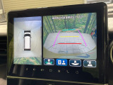 【全方位モニター用カメラ】専用のカメラにより、上から見下ろしたような視点で360度クルマの周囲を確認することができます☆死角部分も確認しやすく、狭い場所での切り返しや駐車もスムーズに行えます。