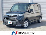 電動スライドドア SDナビ バックカメラ 衝突被害軽減システム 禁煙車