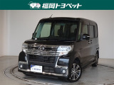 ダイハツ タントカスタム