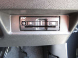 ETCももちろん搭載。いちいち料金所で停車する必要なんて当然ないです。スムーズにストレスなくドライブをお楽しみください。(※支払総額にセットアップ費用は含まれておりません。)
