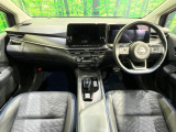 ノート 1.2 AUTECH FOUR 4WD 