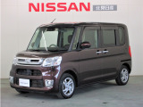 北見日産の在庫をご覧いただきありがとうございます。お気軽にお問合せください。お電話はもちろん「在庫確認・見積依頼」からメールでのお問合せもお待ちしております。