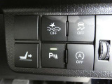 Aマークのスイッチはアイドリングストップ機能のON,OFF切替スイッチです。信号待ち等で停車時に一時的にエンジンを止めます、燃費向上に貢献しています。
