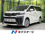 ナビ 両側電動ドア バックカメラ 寒冷地仕様 セーフティセンス レークル