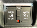 【両側パワースライドドア】スマートキーや運転席のスイッチで後席両側スライドドアの開閉が可能♪電動だから力を入れてドアを開ける必要が無く、小さなお子様でも簡単に開け閉めでき快適です♪