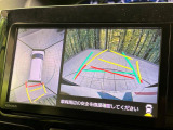 【パノラマモニター】専用のカメラにより、上から見下ろしたような視点で360度クルマの周囲を確認することができます☆死角部分も確認しやすく、狭い場所での切り返しや駐車もスムーズに行えます。