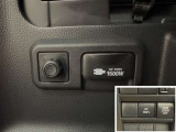 非常時などに役立つAC100Vコンセント付きです。最大1500W以下の電気製品を使用出来ます。