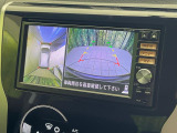 【アラウンドビューモニター】専用のカメラにより、上から見下ろしたような視点で360度クルマの周囲を確認することができます☆死角部分も確認しやすく、狭い場所での切り返しや駐車もスムーズに行えます。
