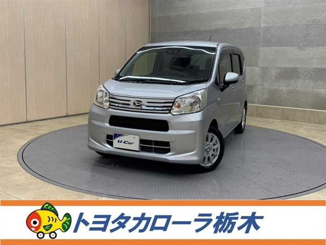 ダイハツ ムーヴ 