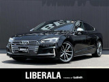 アウディ S5スポーツバック 3.0 4WD