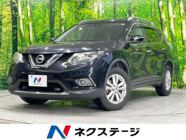 エクストレイル 2.0 20Xt エマージェンシーブレーキパッケージ