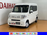 現車確認の可能な方への販売となります