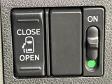 【パワースライドドア】スマートキーや運転席のスイッチでスライドドアの開閉が可能♪電動だから力を入れてドアを開ける必要が無く、小さいお子様でも、重い荷物を持っている時もラクに開け閉めできます♪