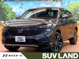 禁煙車 8型ナビ バックカメラ レーダークルーズ パワーバックドア
