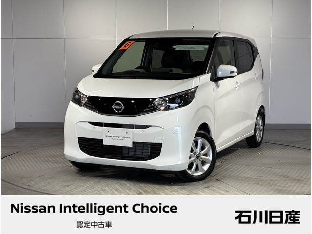 日産 デイズ 