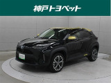 近隣府県への販売に限らせていただきます。