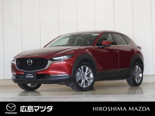 CX-30 1.8 XD プロアクティブ ツーリングセレクション 
