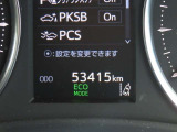 写真撮影時の走行距離は53415kmです!