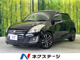 メモリーナビ 禁煙車 フルセグ クルーズコントロール 前席シートヒーター