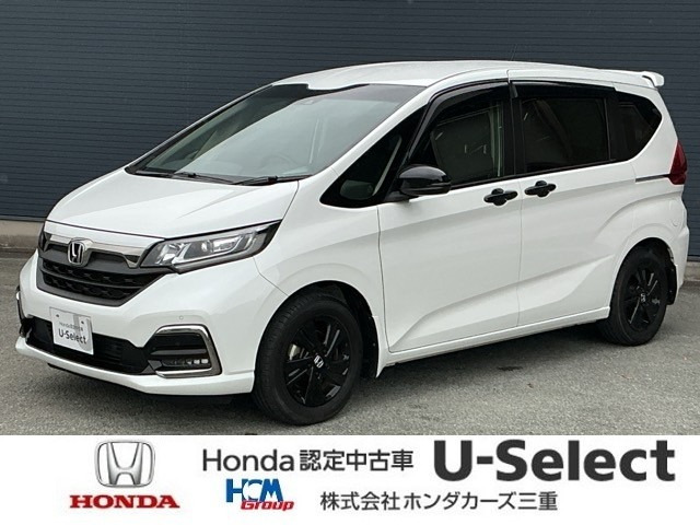 フリード 1.5 ハイブリッド G ブラックスタイル